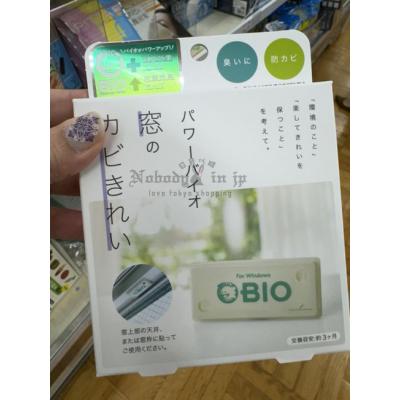 cogit BIO窗戶用效防霉除臭貼片 特價