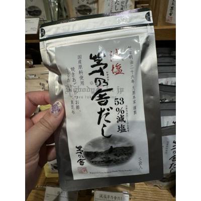 茅乃舍減鹽原味高湯包(VIP下標限定請勿自行下單)