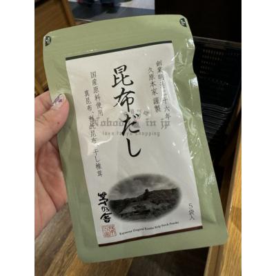 茅乃舍昆布高湯包(VIP下標限定請勿自行下單)