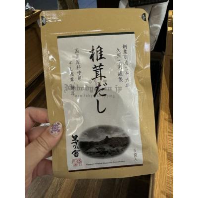 茅乃舍椎茸高湯包(VIP下標限定請勿自行下單)