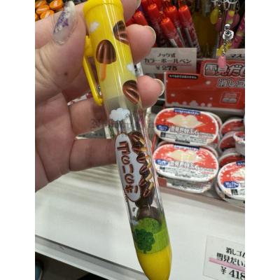 日本經典零食胖胖造型原子筆特價(VIP下標限定請勿自行下單)