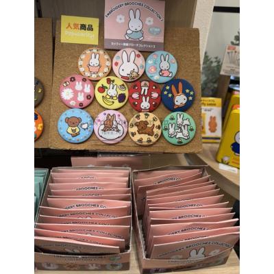 Miffy米菲免刺繡圓形徽章盲盒(VIP下標限定請勿自行下單)