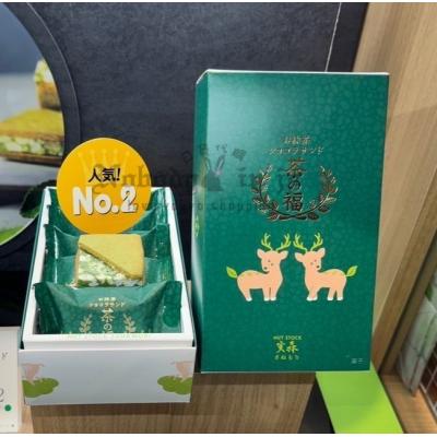 實森茶福JAL日航頭等艙特選點心米香抹茶巧克力夾心餅乾(VIP下標限定請勿自行下單)