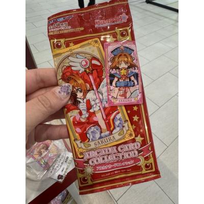 庫洛魔法使庫洛牌雙面厚卡盲袋(VIP下標限定請勿自行下單)