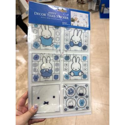 Miffy米菲兔期間限定展zakka系列6入仿花磚貼(VIP下標限定請勿自行下單)