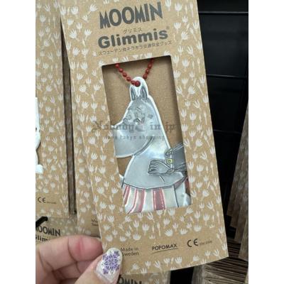 Moomin嚕嚕米交通安全反光吊飾紙盒裝(VIP下標限定請勿自行下單)
