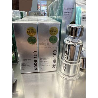 韓國塗抹式水光針VT PDRNE Ssence 100高濃度水光PDRN精華(VIP下標限定請勿自行下單)