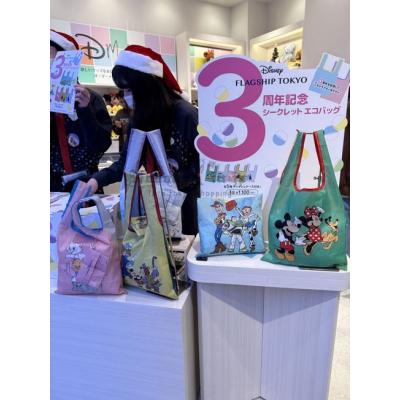 迪士尼商店旗艦店3週年紀念折疊購物袋扭蛋-1月中出貨 預購