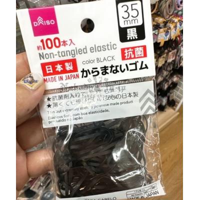 DAISO日本製100入35mm抗菌髮圈(VIP下標限定請勿自行下單)
