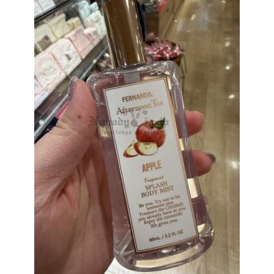 Afternoon Tea x FERNANDA 水果香身體香氛噴霧(VIP下標限定請勿自行下單)