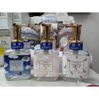OHANA MAHAALO髮力無邊護髮油(VIP下標限定請勿自行下單)