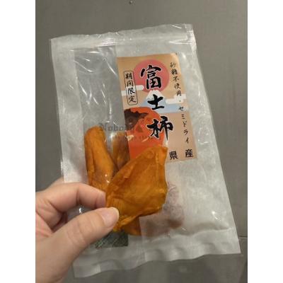 期間限定日本愛媛縣產富士柿果乾 特價(VIP下標限定請勿自行下單)