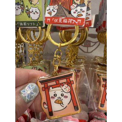 吉伊卡哇京都伏見稻荷地區限定鑰匙圈(VIP下標限定請勿自行下單)