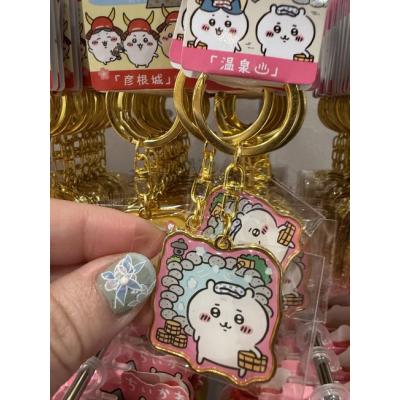 吉伊卡哇京都地區限定溫泉鑰匙圈(VIP下標限定請勿自行下單)