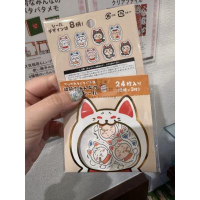 吉伊卡哇本鋪京都限定24枚入貼紙組(VIP下標限定請勿自行下單)