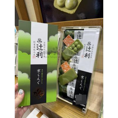 京都宇治總本家迁利濃茶巧克力夾心餅乾(VIP下標限定請勿自行下單)
