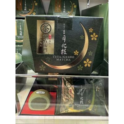 大阪青木松風庵金賞月化粧抹茶饅頭(VIP下標限定請勿自行下單)