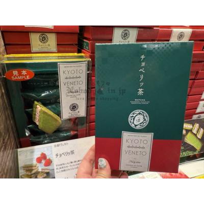 京都限定KYOTOVENETO宇治抹茶 x 草莓巧克力夾心餅乾(VIP下標限定請勿自行下單)