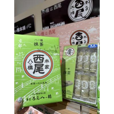 京都西尾本家八橋肉桂餅乾(VIP下標限定請勿自行下單)