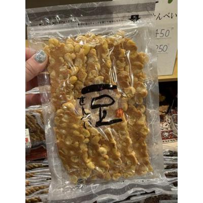 京月待庵手燒豆煎餅袋裝(VIP下標限定請勿自行下單)