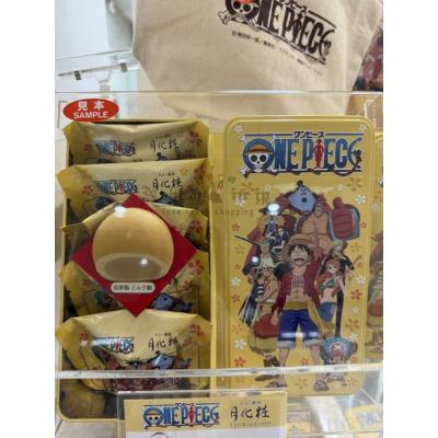 大阪青木松風庵金賞月化粧5入牛奶饅頭x海賊王限定鐵盒提袋組(VIP下標限定請勿自行下單)