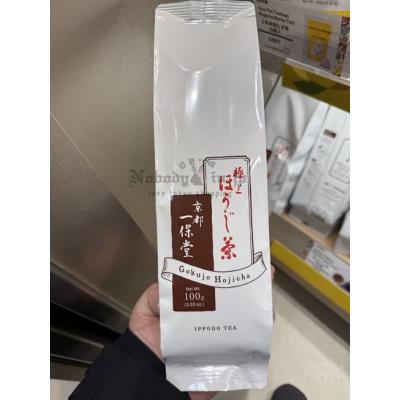 京都一保堂茶鋪袋裝茶葉(VIP下標限定請勿自行下單)