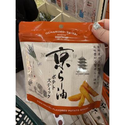 京都七味京辣油薯條(VIP下標限定請勿自行下單)