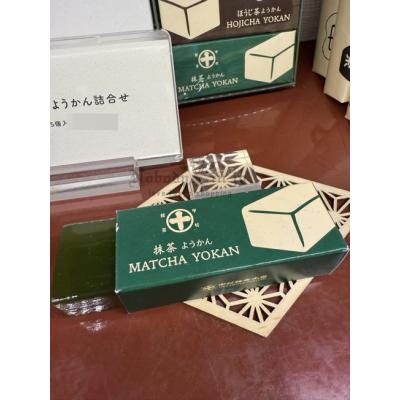 京都中村藤吉本店茶味羊羹(VIP下標限定請勿自行下單)