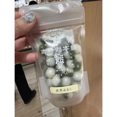 京都御所飴本鋪50g袋裝糖果(VIP下標限定請勿自行下單)