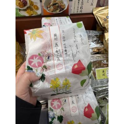 京都蕪村菴人氣五七五綜合仙貝組(VIP下標限定請勿自行下單)