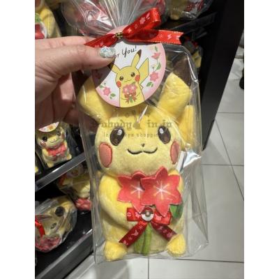 寶可夢中心For you捧花皮卡丘絨毛娃娃(VIP下標限定請勿自行下單)