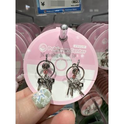 寶可夢中心垂墜耳環(VIP下標限定請勿自行下單)