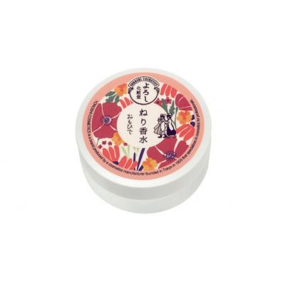 淺草Yoroshi化粧堂持久香膏(VIP下標限定請勿自行下單)