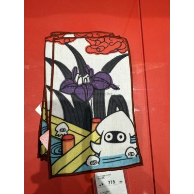 任天堂花札系列20x12cm迷你巾(VIP下標限定請勿自行下單)
