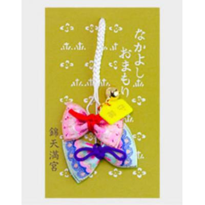 京都錦天滿宮緣結蝴蝶御守吊飾(VIP下標限定請勿自行下單)