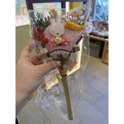 京都Miffy's Kitchen限定和風新年熊手(VIP下標限定請勿自行下單)