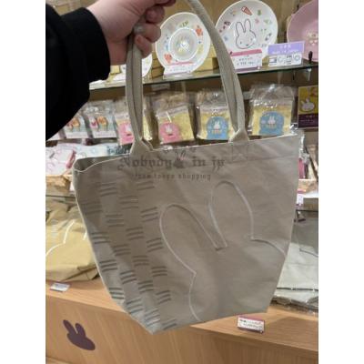 京都Miffy's Kitchen限定半頭刺繡肩背包(VIP下標限定請勿自行下單)