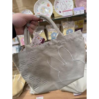 京都Miffy's Kitchen限定半頭刺繡手提包(VIP下標限定請勿自行下單)