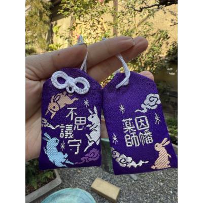 平等寺因幡藥師不思議兔子禦守(VIP下標限定請勿自行下單)