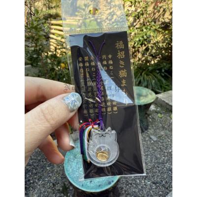 平等寺因幡藥師招福貓咪水晶球御守(VIP下標限定請勿自行下單)