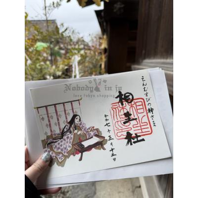京都河合神社 × 池田理代子美麗神御朱印(VIP下標限定請勿自行下單)