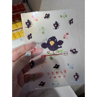 京都下鴨神社迷你資料夾(VIP下標限定請勿自行下單)