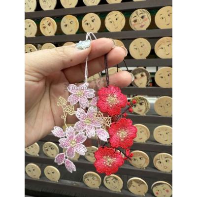 京都下鴨神社四季刺繡御守(VIP下標限定請勿自行下單)