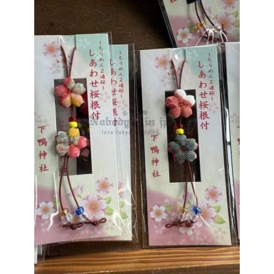 京都下鴨神社幸福2連櫻花吊飾(VIP下標限定請勿自行下單)
