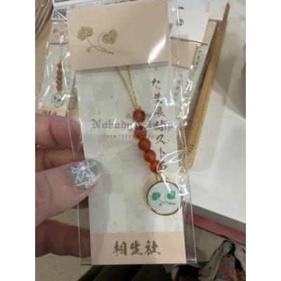 京都下鴨神社水晶御朱印吊飾(VIP下標限定請勿自行下單)