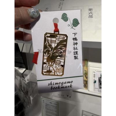 京都下鴨神社八咫鳥金屬書籤(VIP下標限定請勿自行下單)