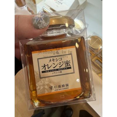 杉養蜂園玻璃罐裝蜂蜜(VIP下標限定請勿自行下單)