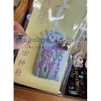 京都上賀茂神社杜若御守(VIP下標限定請勿自行下單)