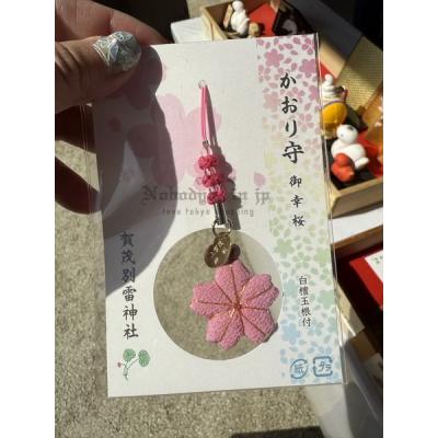 京都上賀茂神社期間限定櫻花香味御守(VIP下標限定請勿自行下單)