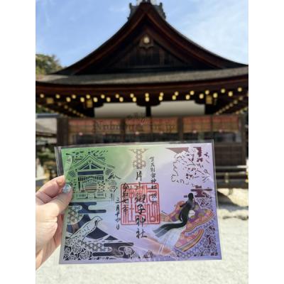 京都上賀茂神社紫式部御朱印(VIP下標限定請勿自行下單)